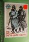 Preview: alte AK - Zum Tag der Deutschen Polizei 1942 - Die Polizei im Fronteinsatz