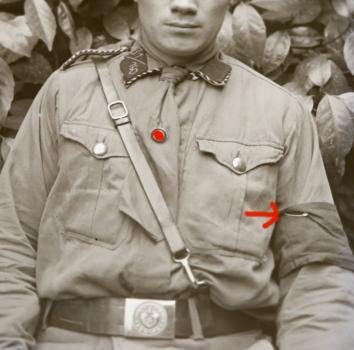 Preview: zwei Glasnegative - Portrait SA-Mann  Sturm 31/160