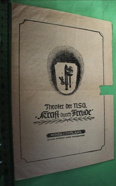 Programmblatt - Theater der NSG. Kraft durch Freude - Minsk / Ostland