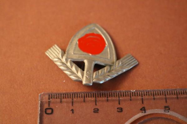 Fotoalbum Arbeitsgau XXII Thüringen 22 Fotos + Mützenabzeichen