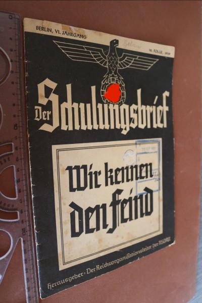 Der Schulungsbrief 10. Folge, 1939 Wir kennen den Feind