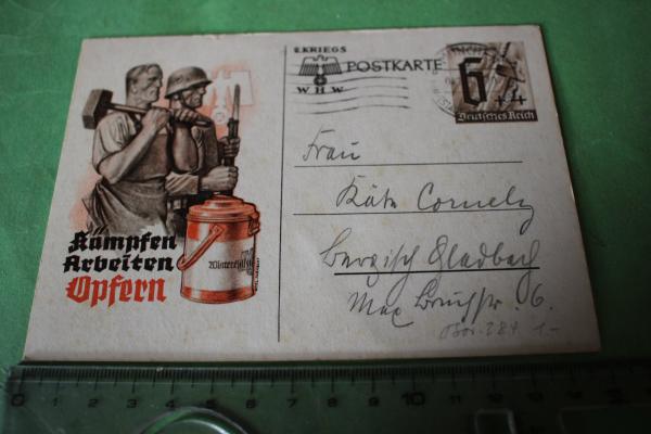 2. Kriegs WHW Postkarte - Kämpfen  Arbeiten  Opfern