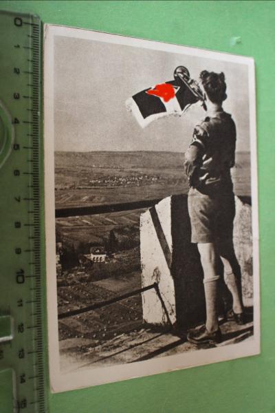 Ruf der Jugend - Pimpf mit Trompete