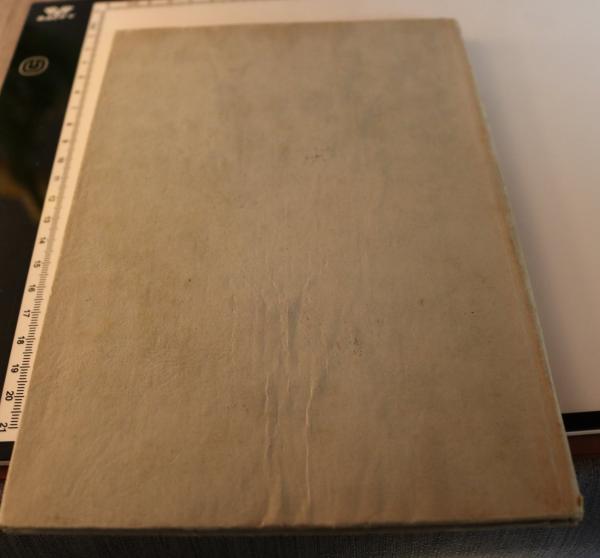 Amtliches Unterrichtsbuch über Erste Hilfe - 1942