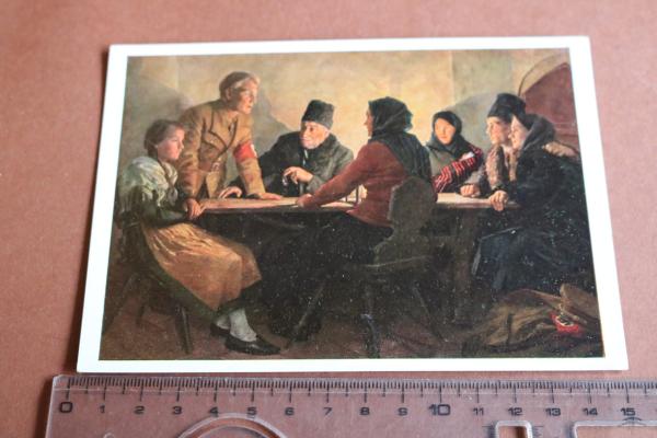 alte Postkarte  Die Heimat ruft - München , Haus der Kunst   HDK 196