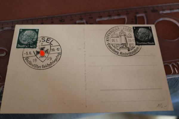 Postcard - portrait of Adolf Hiter