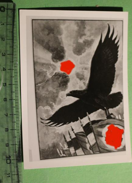 Foto Gemälde mit HK Fahne und Adler - neuzeitlicher Abzug