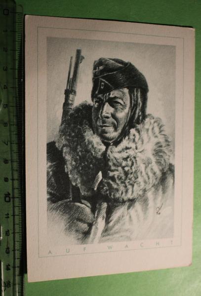 Der deutsche Soldat - Auf Wacht