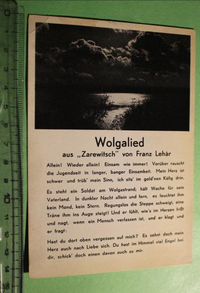 Liedkarte - Wolgalied - Franz Lehár