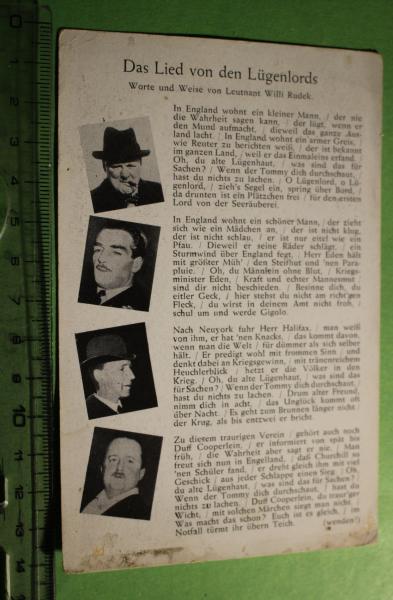 Liedkarte - Das Lied der Lügenlords