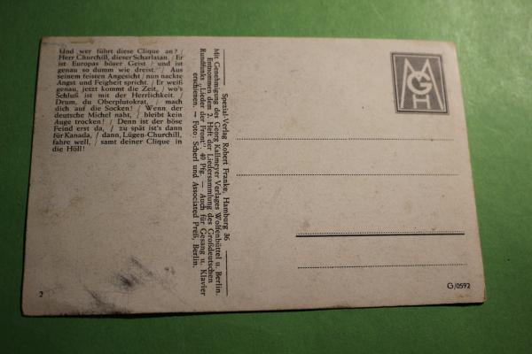 Liedkarte - Das Lied der Lügenlords