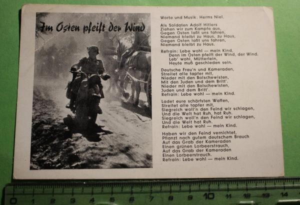 Liedkarte - Im Osten pfeift der Wind