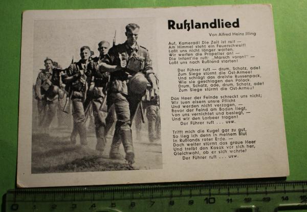 Liedkarte - Rußlandlied